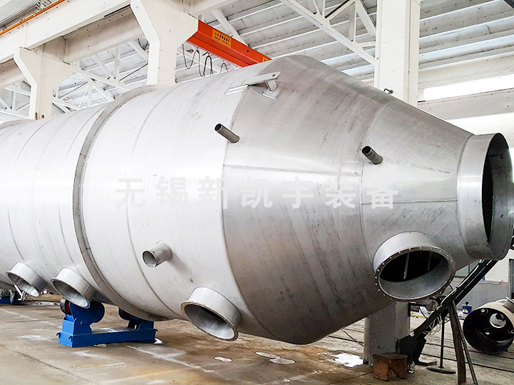 太陽紙業焚燒爐淋洗塔