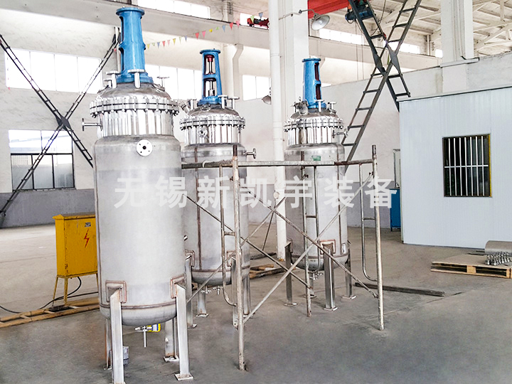 啟福醫藥種子罐