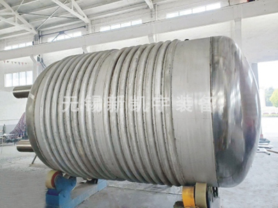 啟福醫藥反應釜